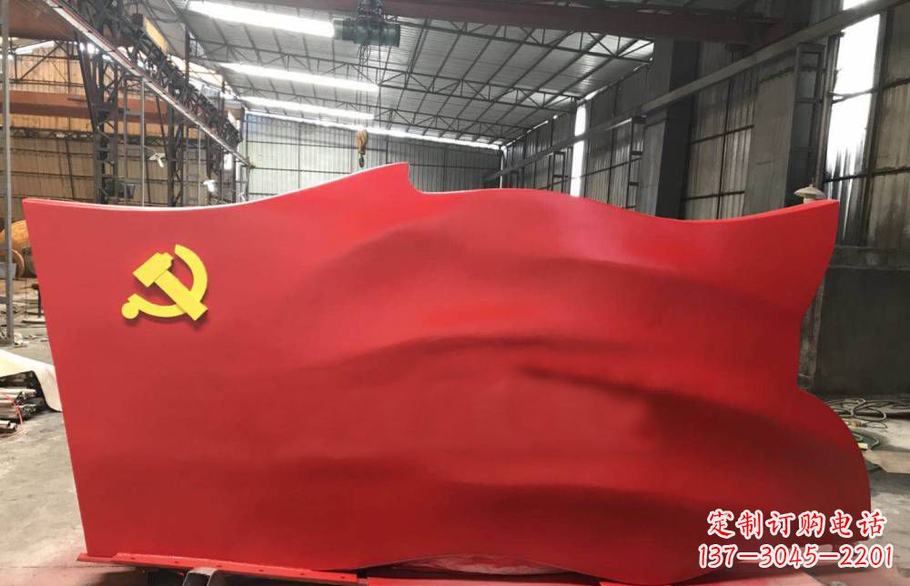 内江不锈钢党建雕塑点缀党旗