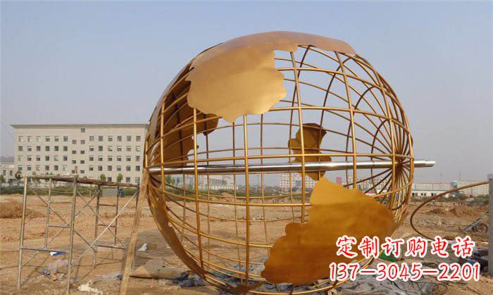 内江美丽的地球雕塑