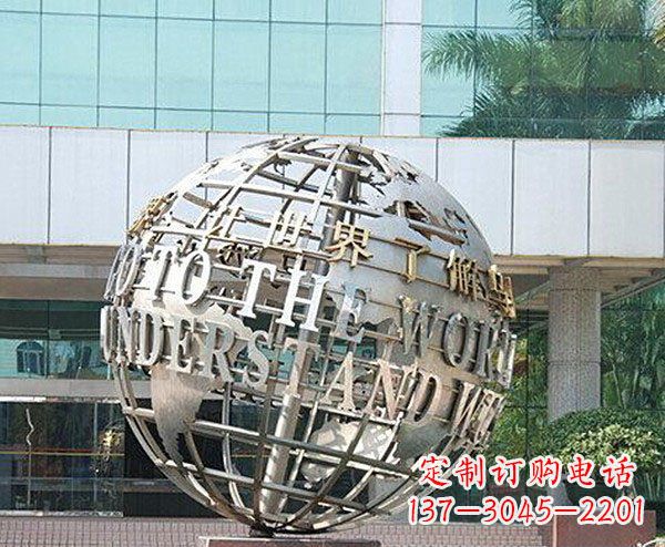 内江不锈钢地球企业景观雕塑