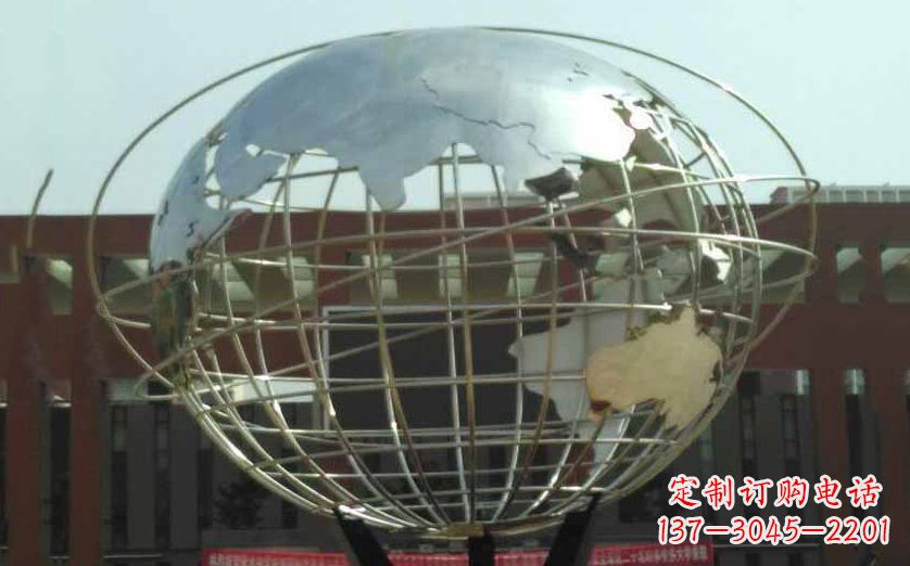 内江不锈钢地球仪雕塑象征地球的美丽
