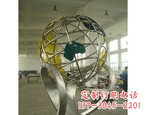 内江不锈钢地球仪雕塑以艺术美化景观