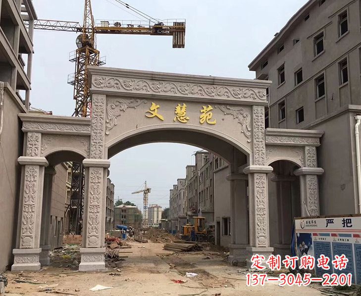 内江艺术精美的不锈钢牌坊雕塑