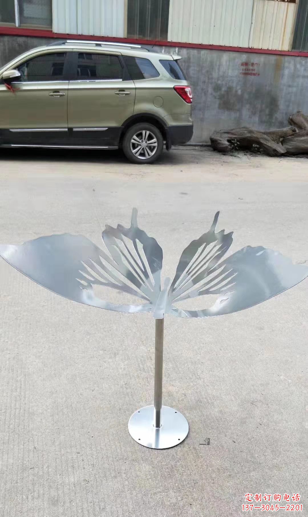 内江绚丽精美的不锈钢蝴蝶雕塑