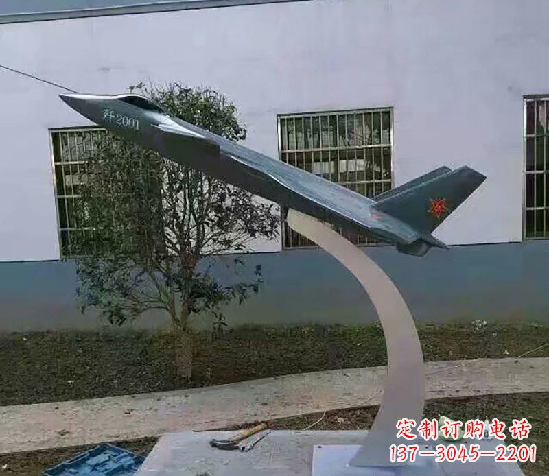 内江不锈钢飞机雕塑精美的艺术品