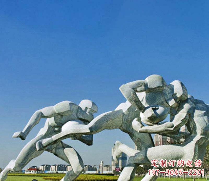 内江橄榄球雕塑传承优雅运动精神