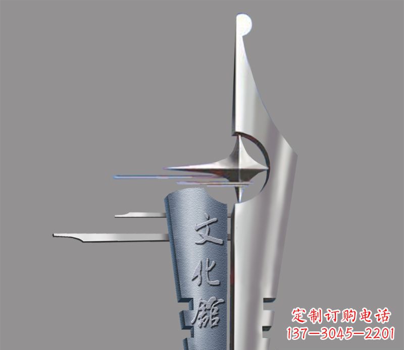 内江不锈钢钢笔雕塑——精美绝伦