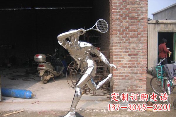 内江羽毛球雕塑——点亮不锈钢公园