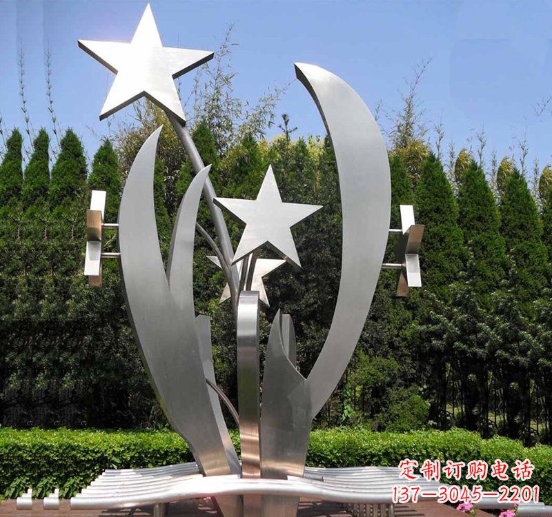 内江不锈钢公园中的五角星雕塑