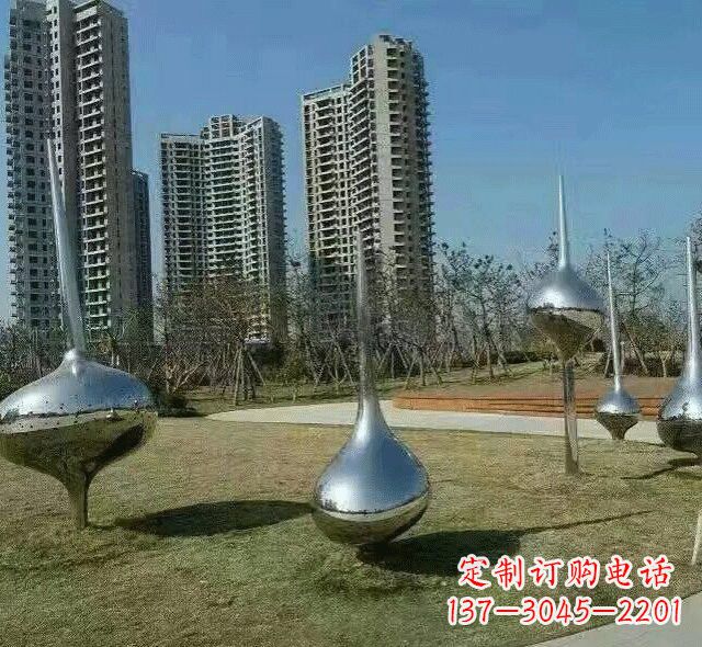 内江不锈钢陀螺雕塑精美装饰公园环境