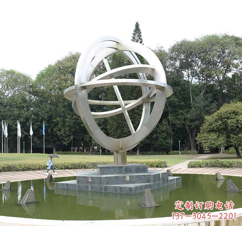 内江不锈钢公园地球仪雕塑