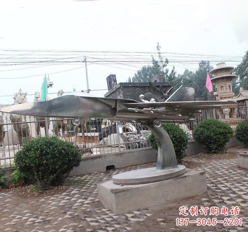 内江不锈钢飞机雕塑——一种象征着力量与和平的艺术品
