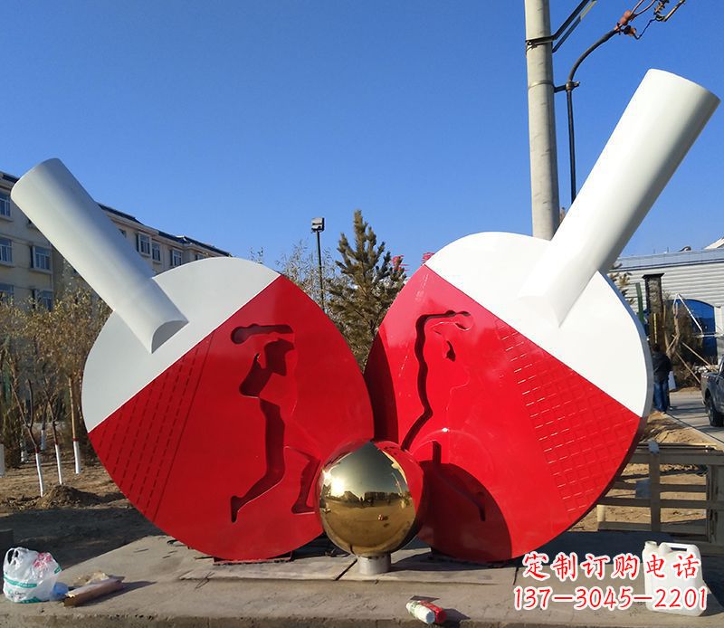 内江不锈钢乒乓球雕塑——精致的艺术作品