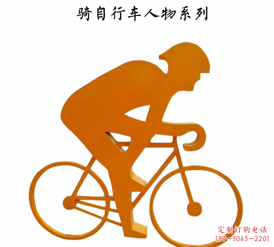 内江不锈钢自行车雕塑——点缀公园美景
