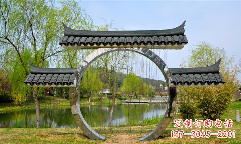 内江不锈钢公园月亮门雕塑传承中华文化