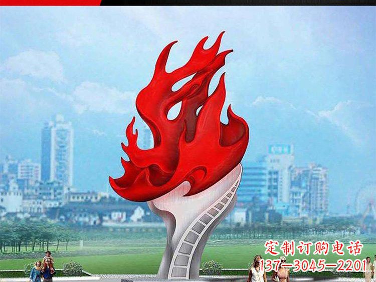 内江不锈钢火炬雕塑——激发民族自信的象征