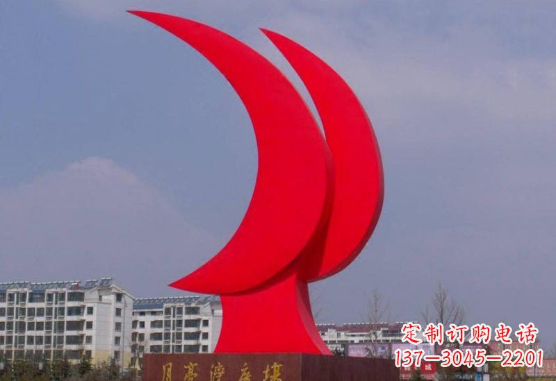 内江精美的不锈钢月亮雕塑
