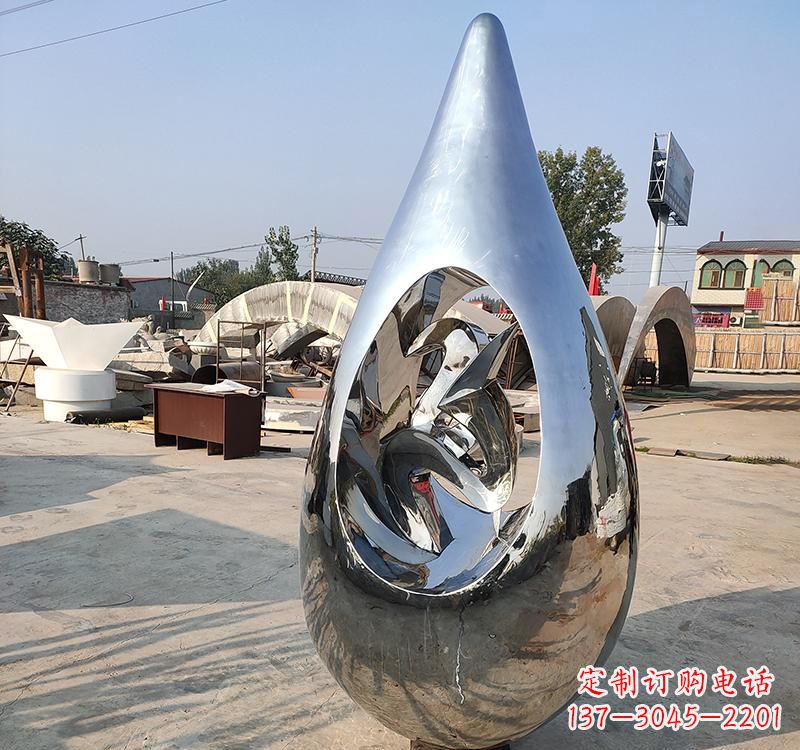 内江不锈钢大水滴雕塑一座极致简约的艺术作品
