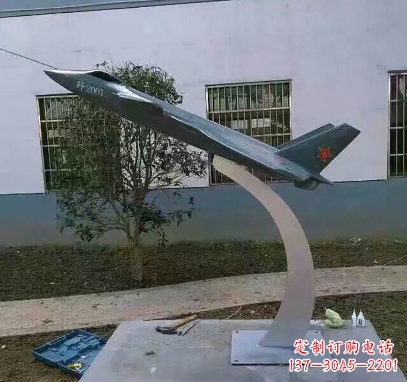 内江不锈钢广场飞机雕塑