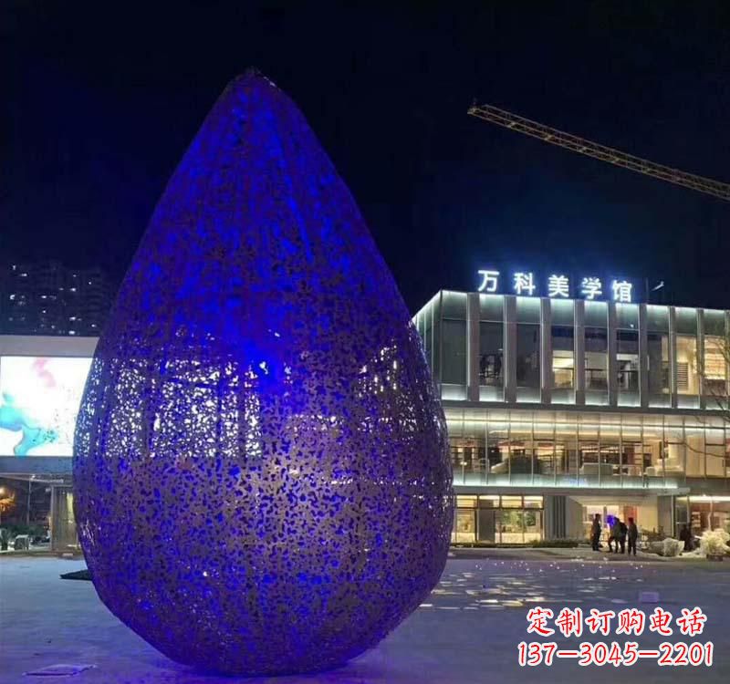 内江不锈钢水滴雕塑-自然之美
