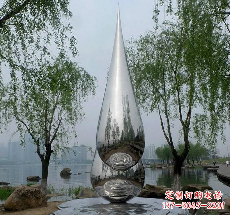 内江不锈钢广场的水滴雕塑