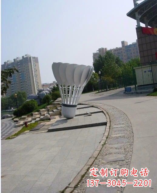 内江羽毛球雕塑一座展现精神风貌的艺术精品