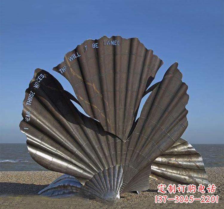 内江不锈钢贝壳雕塑海洋艺术的精粹