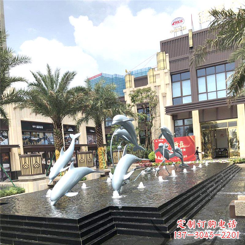 内江精美海豚喷泉,点缀城市企业街道