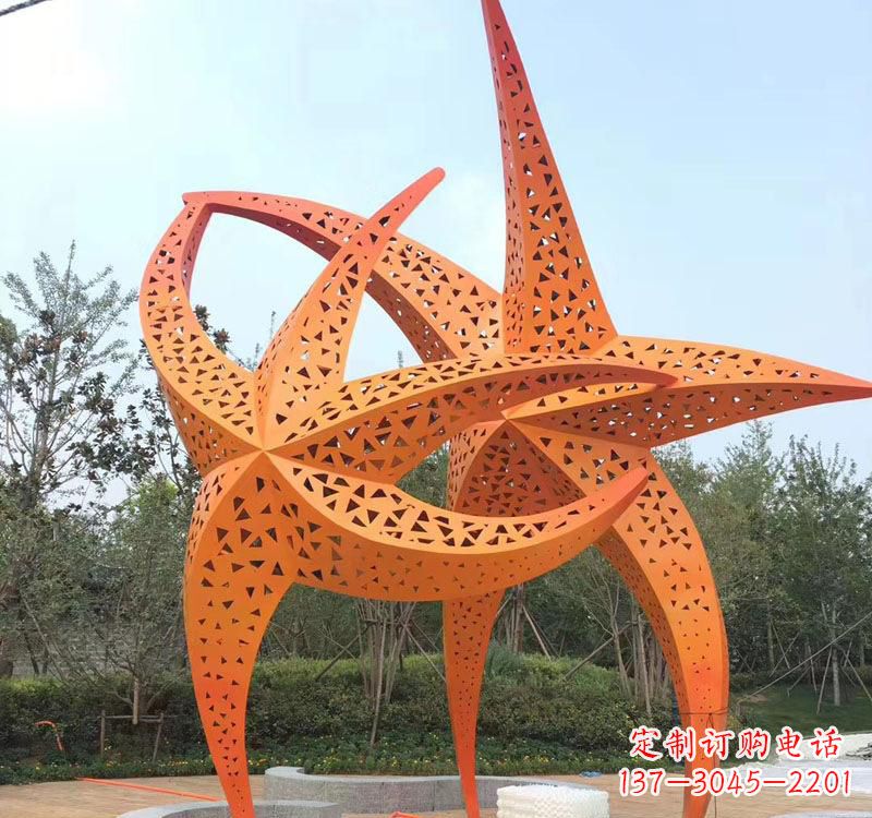 内江不锈钢海星海洋动物雕塑