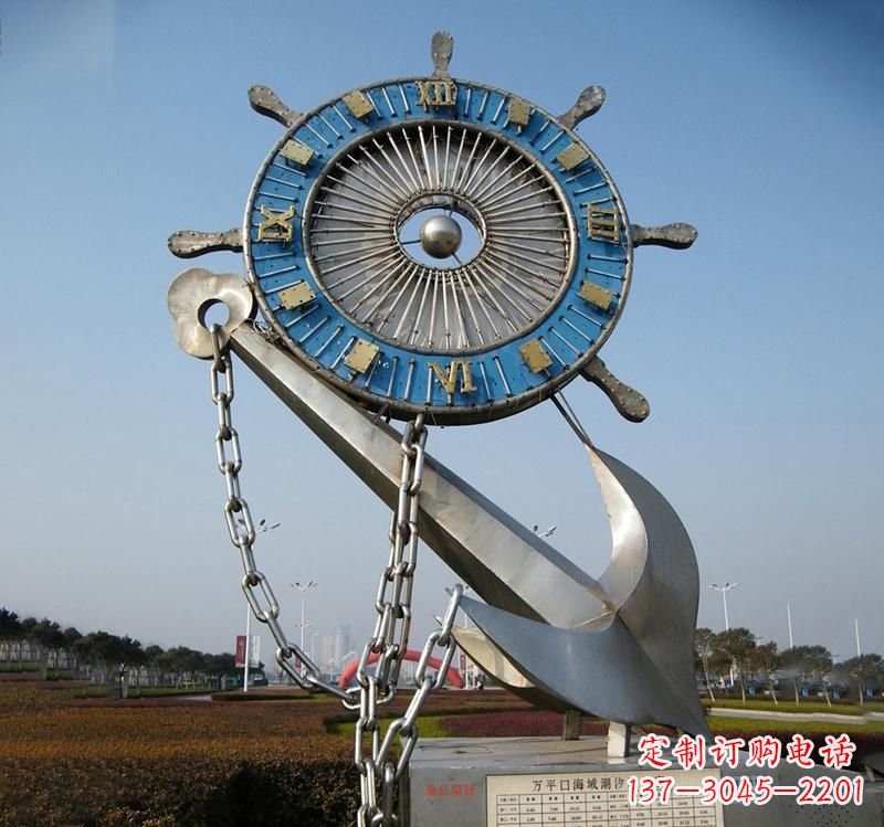 内江不锈钢海洋船舵雕塑