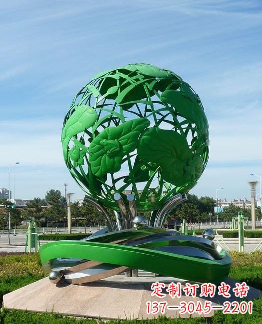 内江不锈钢荷叶青蛙镂空球雕塑