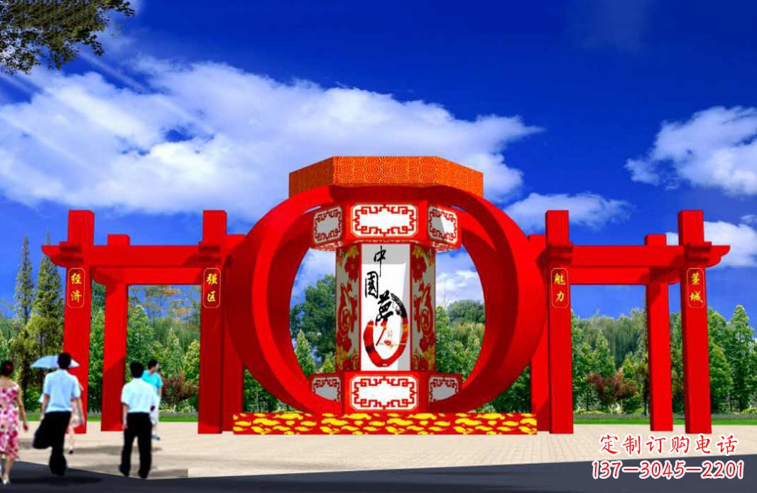内江不锈钢红灯笼城市景观雕塑
