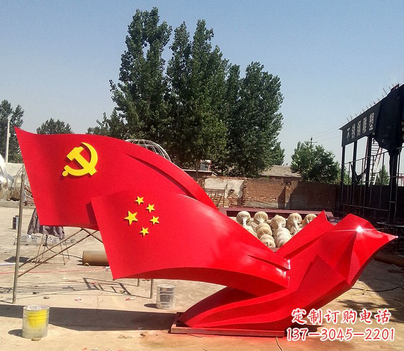 内江不锈钢红色党旗雕塑——传承党的光荣传统