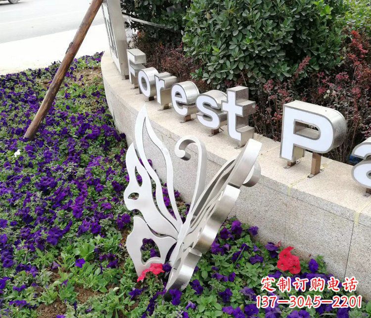 内江不锈钢蝴蝶飞舞,景观雕塑点缀公园