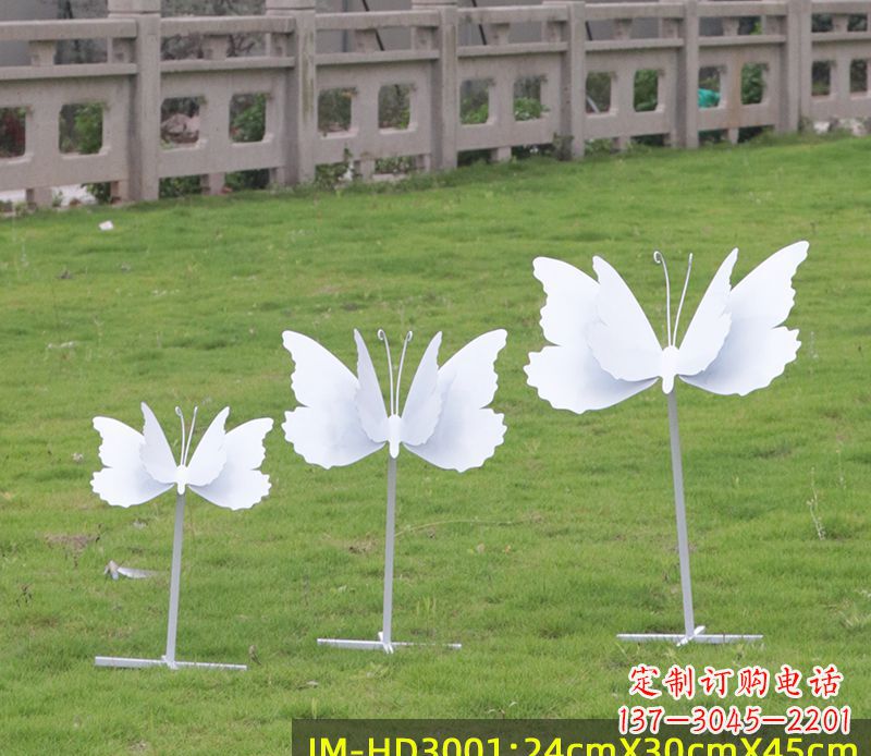 内江不锈钢蝴蝶组合雕塑