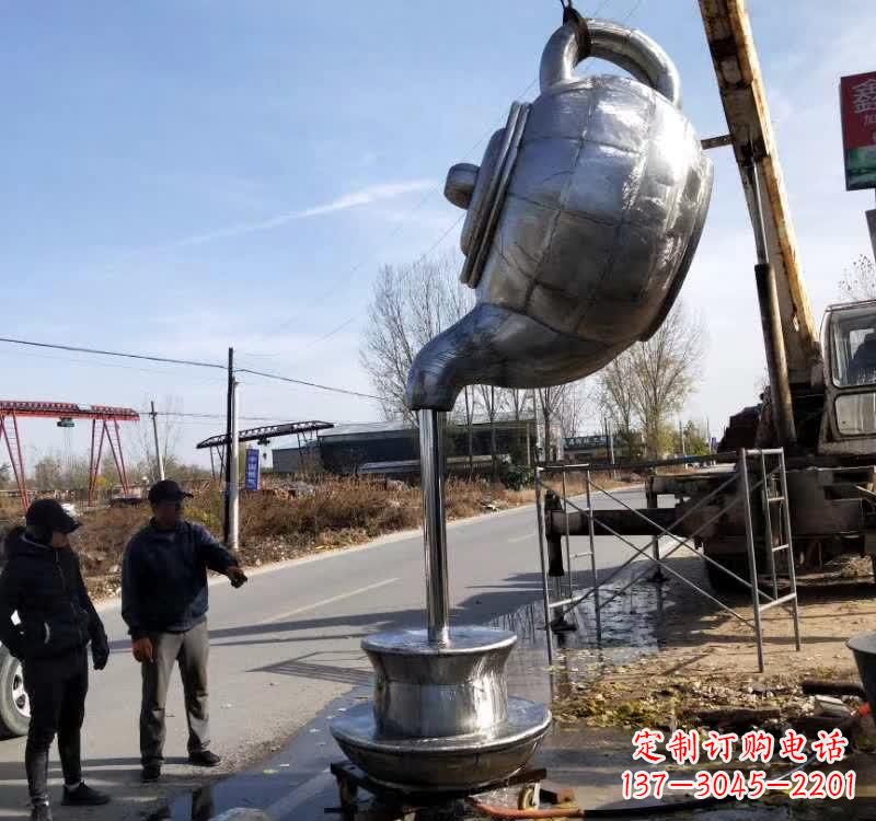 内江不锈钢户外茶壶雕塑艺术之美