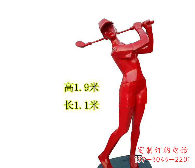 内江不锈钢制作的高尔夫球运动雕塑