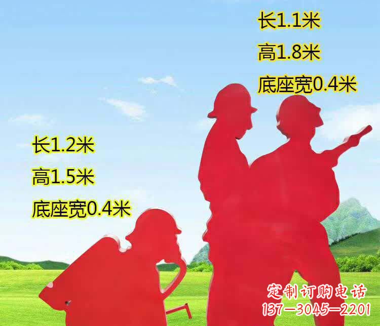 内江表彰消防英雄——不锈钢消防员人物雕塑