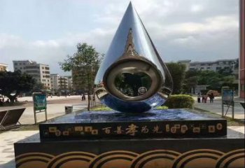 内江不锈钢水滴雕塑——百善孝为先