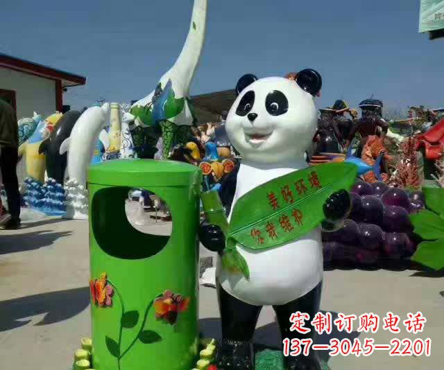 内江不锈钢环保熊猫垃圾桶——给城市加上一抹活力