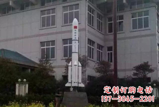 内江不锈钢火箭雕塑给城市带来无限美