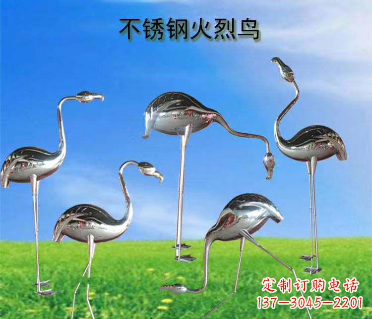 内江不锈钢火烈鸟雕塑