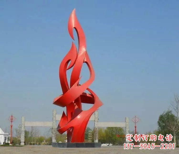 内江火苗雕塑点缀城市景观