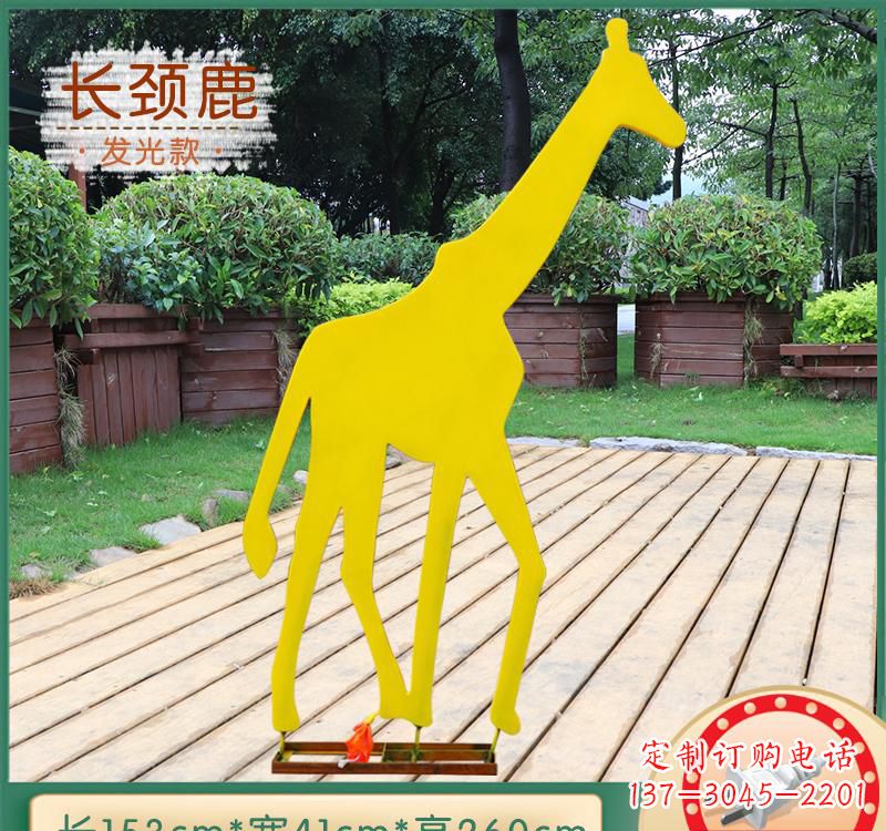 内江该雕塑。