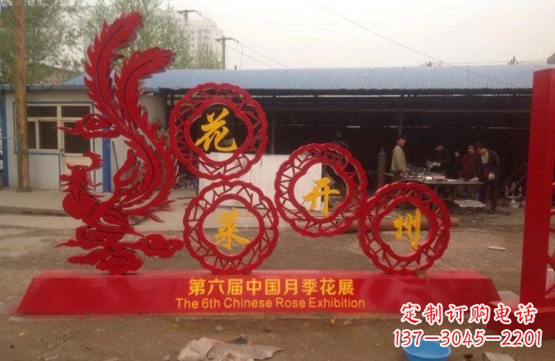内江不锈钢凤凰雕塑艺术与精美的完美结合