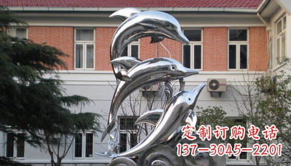 内江不锈钢海豚雕塑