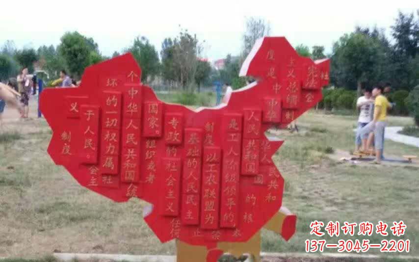 内江不锈钢景观装饰地图雕塑