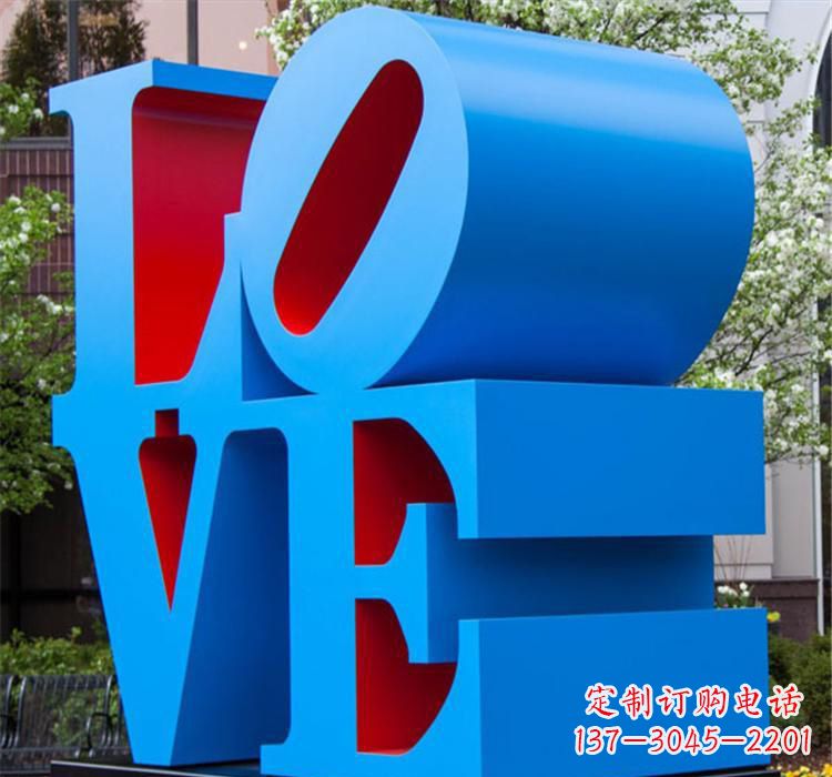 内江爱的雕塑——不锈钢景区的魅力