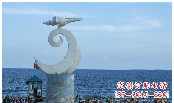 内江海浪与海螺雕塑的结合——不锈钢景区的美景