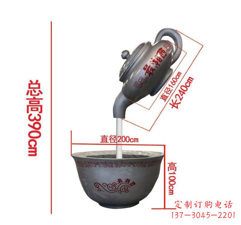 内江不锈钢镜面茶壶雕塑——精致美观的艺术品