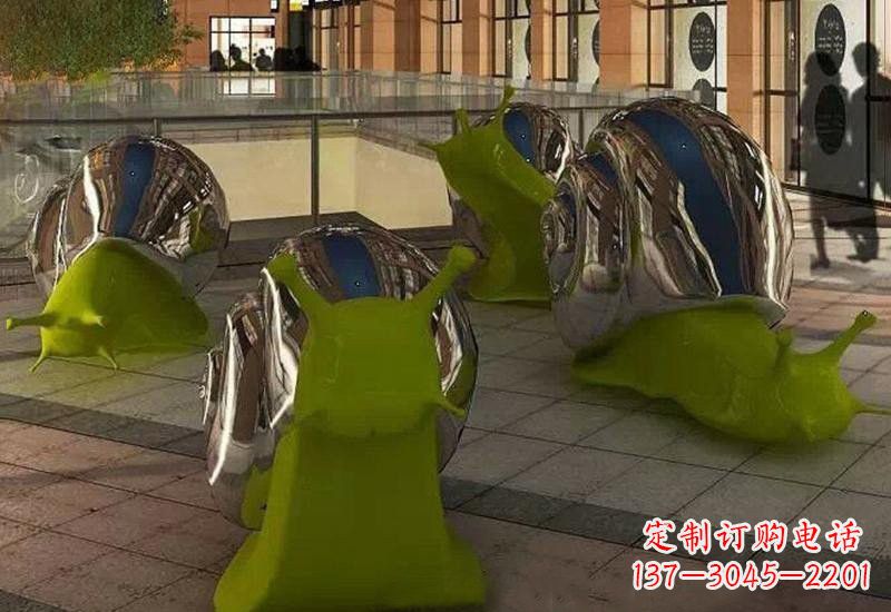 内江不锈钢蜗牛雕塑融合现代技术与传统艺术
